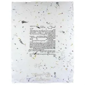 Eco Friendly Ketubah